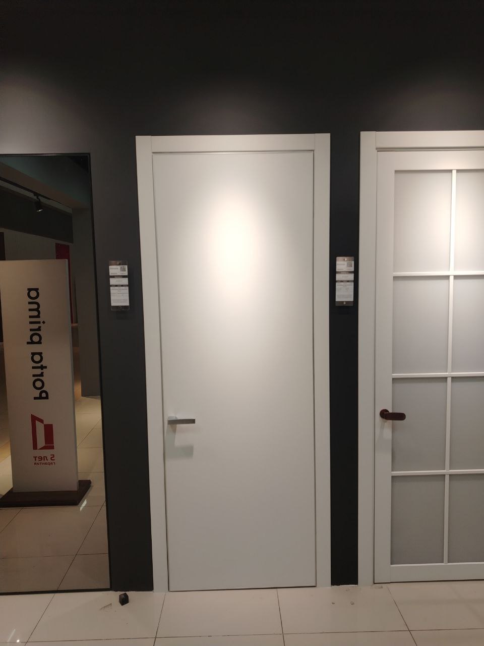 Салон Каширский двор